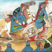 महाराणा