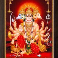 হনুমানের গান (হনুমানকে নিয়ে লেখা গান)