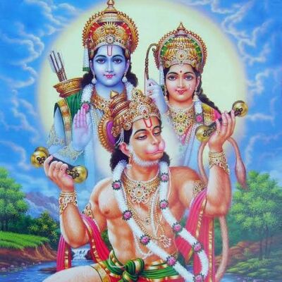 জয় হনুমান জয় হনুমান