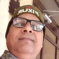 कुछ दिन की है बात