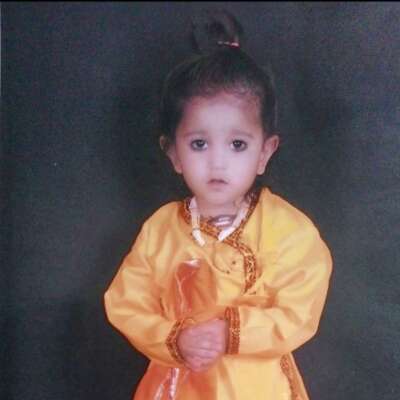 बेटी से मुस्कान है...