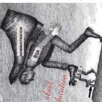 शिक्षा व्यवस्था