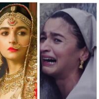 नयनों मे प्रेम