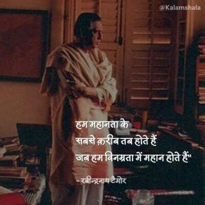 डियर जिंदगी ❤️