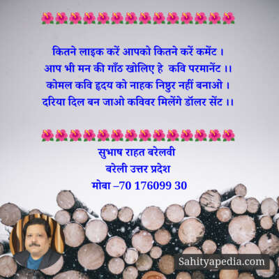 🌺🌺🌺🌺🌺🌺🌺🌺🌺🌺🌺🌺🌺🌺