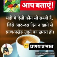 ■आप बताएं■