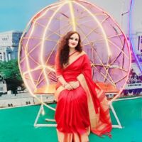 शरद पूर्णिमा