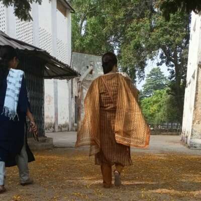 सुंदर नाता