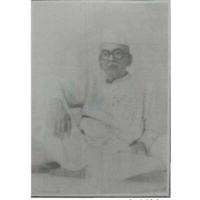 *अध्याय 9*