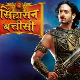 विक्रमादित्य के बत्तीस गुण