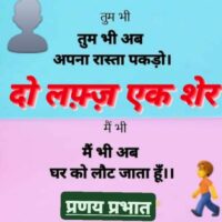 ■ लेखन मेरे लिए...