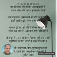 46...22 22 22 22 22 22 2