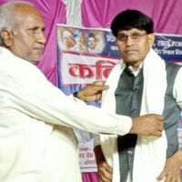 पुरानी पेंशन