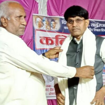 पुरानी पेंशन