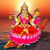 भजन - माॅं नर्मदा का