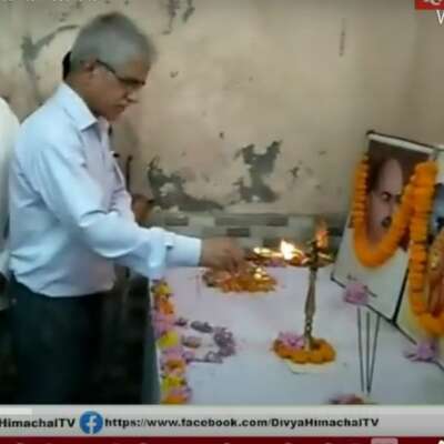 हमें हटानी है