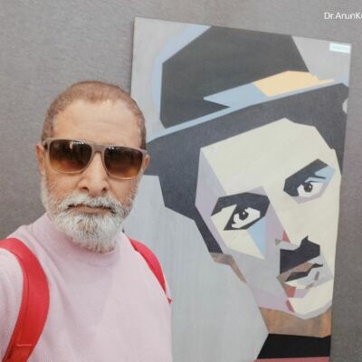 *सुनिश्चित*