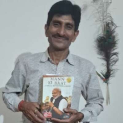 शादी ..... एक सोच