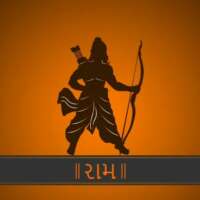 युग परिवर्तन