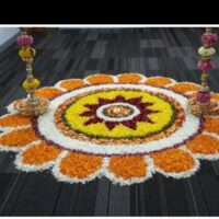 गर कभी आओ मेरे घर....