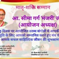 भारत के जोगी मोदी ने --