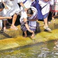 ✍️स्त्रोत✍️