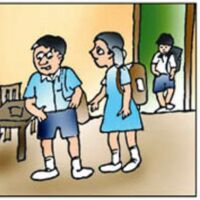 बाल कुंडलियाँ