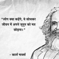 अनुरोध किससे