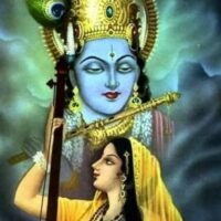 प्रेम की अनुपम धारा में कोई कृष्ण बना कोई राधा