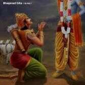 तस्मात् योगी भवार्जुन