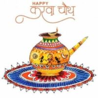 कुंडलिया छंद