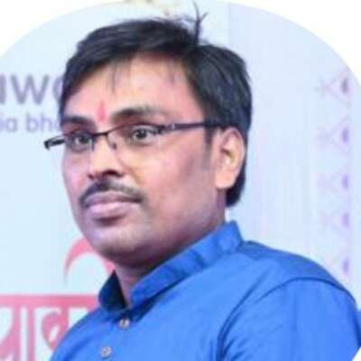 पापाचार बढ़ल बसुधा पर (भोजपुरी)