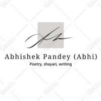 उपहार उसी को