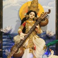 কবিতা : জ্ঞানদায়িনী, রচয়িতা : সোহম দে প্রয়াস।