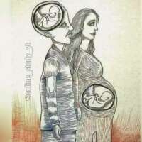 माता - पिता