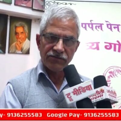 पथ नहीं होता सरल