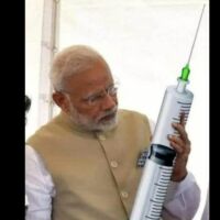 नया भारत - नई उड़ान 🇮🇳