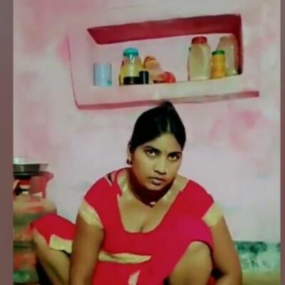 --पागल खाना ?--