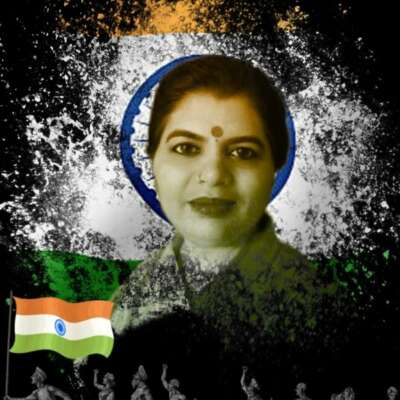 देश भक्ति गीत