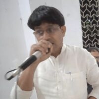 अहंकार का एटम