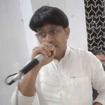 अहंकार का एटम