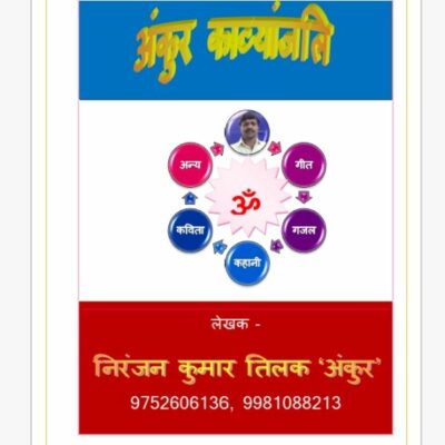 यह कैसी खामोशी है