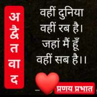 ■ परिभाषा...