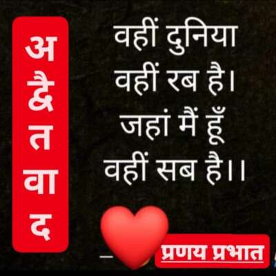 ■ परिभाषा...