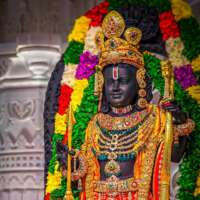 श्री राम एक मंत्र है श्री राम आज श्लोक हैं