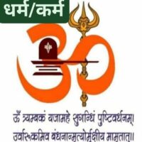 ■ इस बार 59 दिन का सावन