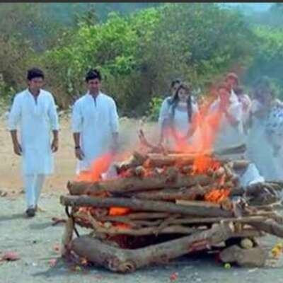 *चिंता और चिता*