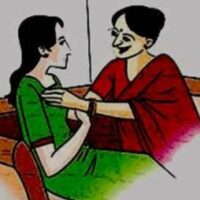 मां का हृदय