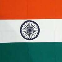 गौरवशाली राष्ट्र का गौरवशाली गणतांत्रिक इतिहास