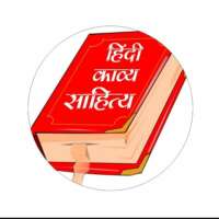 ख्याल में तुम